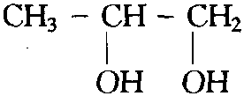 丙醇结构式图片图片